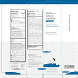 Round Lab Birch Moisturizing Sunscreen UVLock SPF 45+ Broad Spectrum