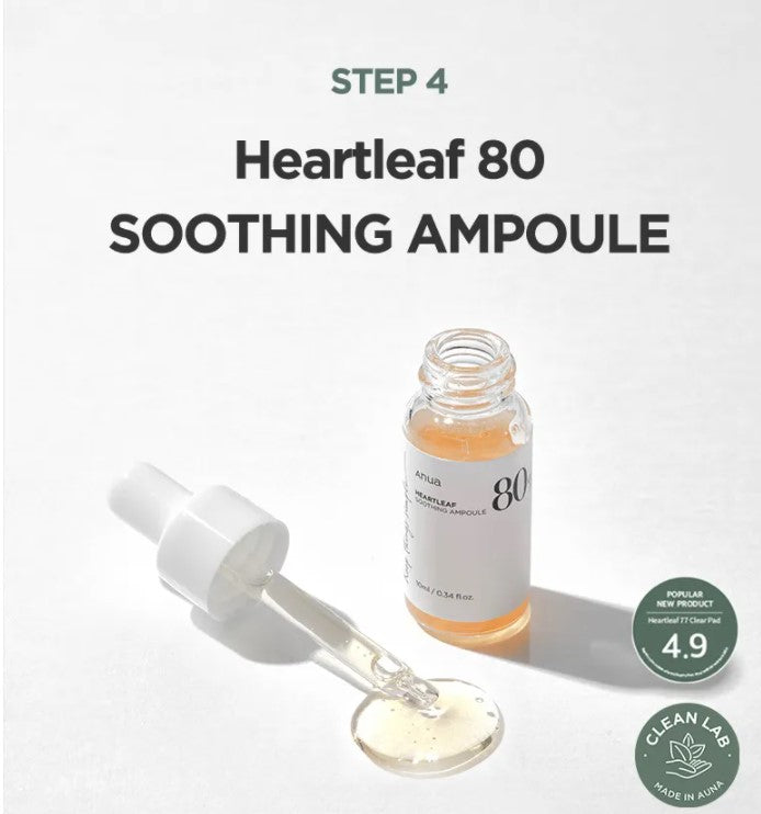 Anua Heartleaf Soothing Trial Kit (2 Toner Pads+ 1 mini toner + 1 mini ampoule + 1 mini cream)