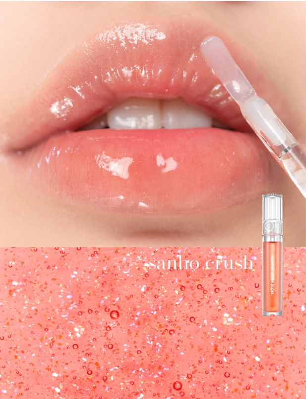 Close-up of lips showcasing the sparkly Sanho Crush shade of rom&nd Glasting Water Gloss, paired with a vibrant coral sea backdrop.